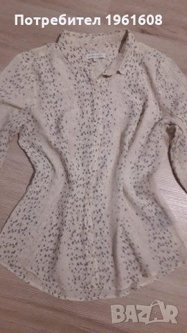 Ефирна свежа риза Second Female 