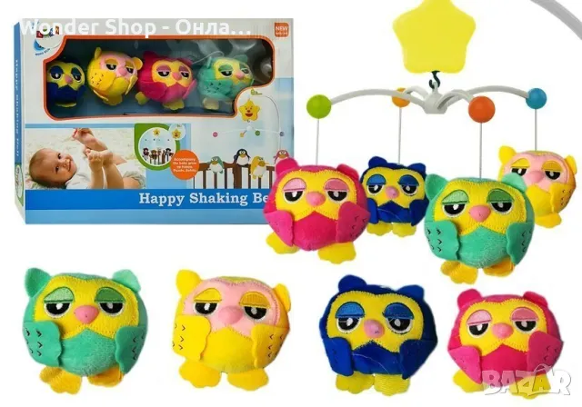 🎵 Музикална бебешка въртележка за кошарка Happy Shaking Bell – Спокойствие и забавление за вашето б, снимка 1