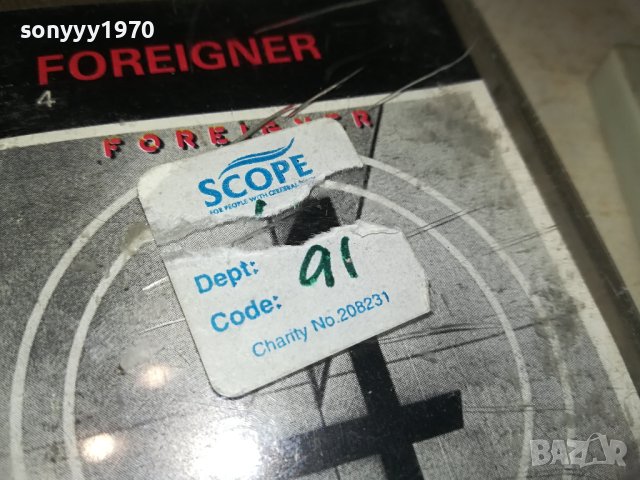 foreigner original tape 2306230700, снимка 5 - Аудио касети - 41326532