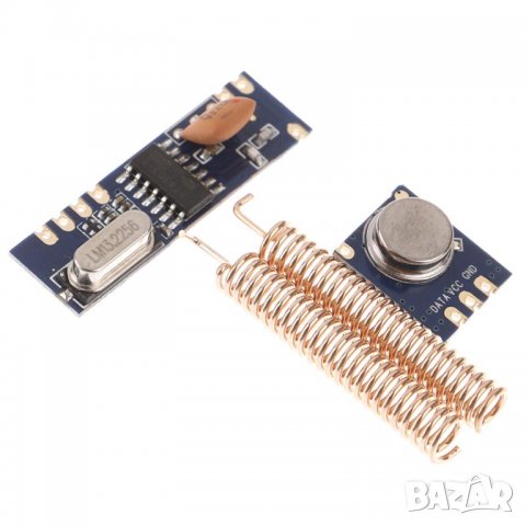 комплект безжичен модул 433MHz 100метра, снимка 1
