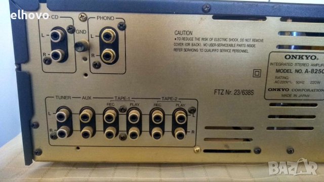 Стерео усилвател ONKYO A-8250, снимка 3 - Ресийвъри, усилватели, смесителни пултове - 42149433