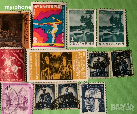 Стара Книга Лот 15 броя Пощенски Марки, снимка 3 - Филателия - 49309628