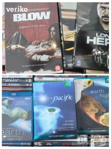 Лот филми Dvd, Blu-ray 