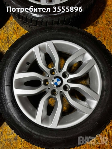 bmw x3 х4 х5 Бмв х3 х4 х5, снимка 5 - Части - 51937879