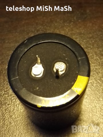 Качествен електролитен кондензатор подходящ за захранващ блок на аудио техника 22000 mf/50V , снимка 9 - Ресийвъри, усилватели, смесителни пултове - 39701472