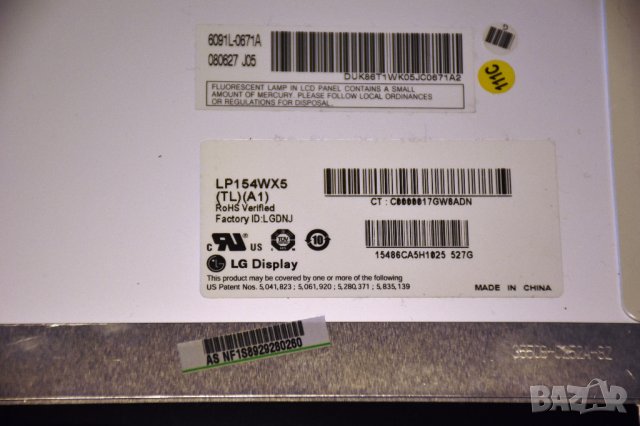 Матрица за лаптоп (Дисплей) 15.4" LP154WX5 (TL)(A1) LCD (1280x800), снимка 3 - Части за лаптопи - 41307469