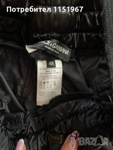 Мъжки дънки, снимка 15 - Дънки - 41141766