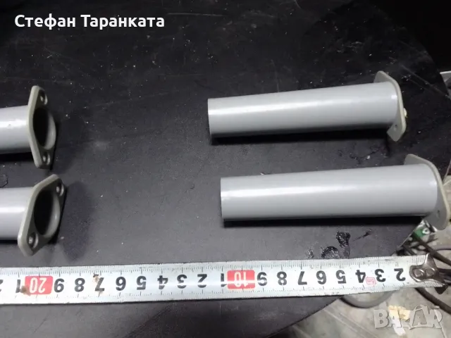 бас рефлектори 