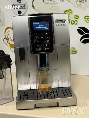 Кафемашина кафе автомат delonghi dinamica с гаранция, снимка 3 - Кафемашини - 55997224