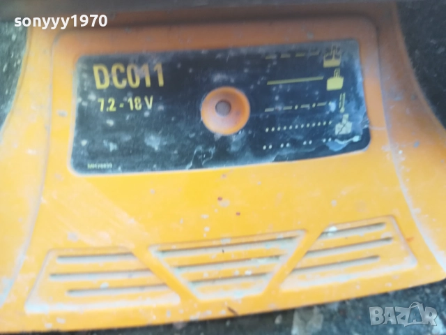 DEWALT-RADIO 2409251309M, снимка 7 - Други инструменти - 51819640