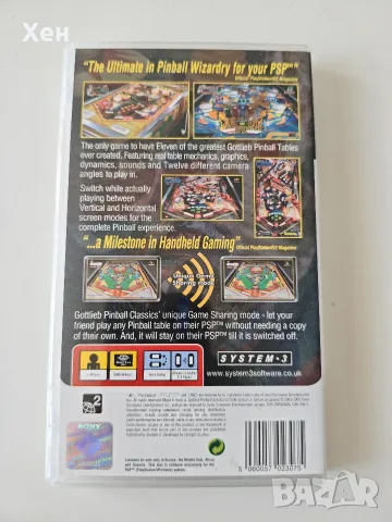 Pinball Classics PSP Playstation Portable, снимка 2 - Игри за PlayStation - 55888689
