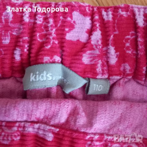 Пола , снимка 2 - Детски рокли и поли - 41261072