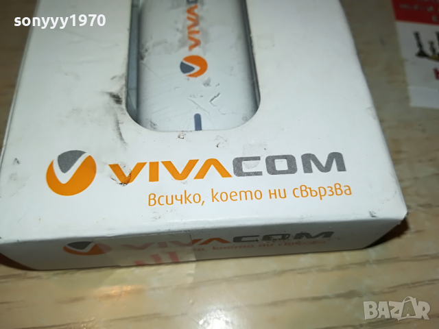 VIVACON ФЛАШКА ЗА ИНТЕРНЕТ 3103222034, снимка 4 - Рутери - 36300209