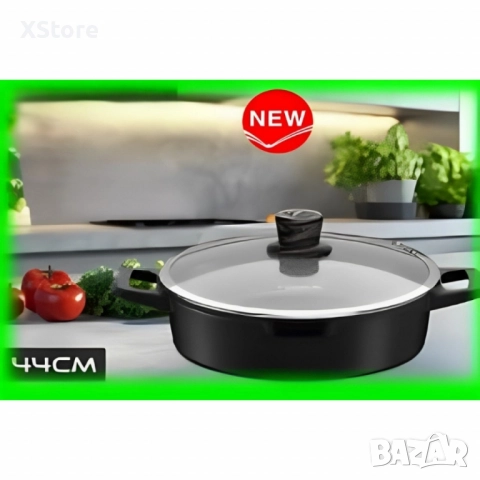 Комплект касерола с капак Lexical, снимка 5 - Съдове за готвене - 52507355