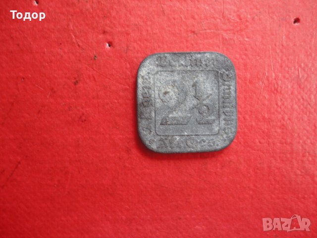 Стара немска монета жетон 2, снимка 6 - Нумизматика и бонистика - 41226240