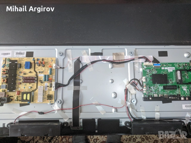 SKYWORTH 50E2000S-5844-A6N82G-OPOO VER00.04-168P-L5L01E-W1/VER 00.00 2016, снимка 3 - Части и Платки - 53025902