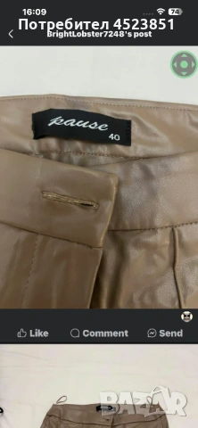 Кожен панталон на pause , снимка 5 - Панталони - 53691256