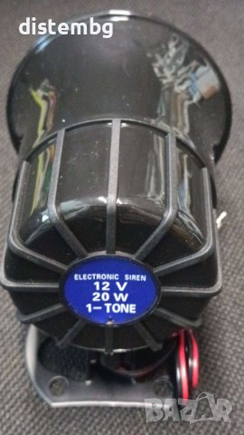 Сирена за алармени системи с вграден генератор