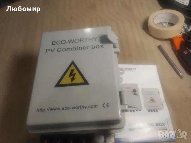 ЕКО-ДОСТОЯЩА 4-струнна фотоволтаична комбинирана кутия с мълниезащита, предпазител с ток 10A

, снимка 5 - Друга електроника - 49386621