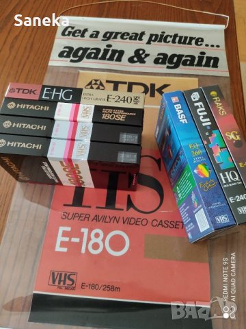 TDK,HITACHI,BASF,RAKS,FUJI - VHS, снимка 6 - Други жанрове - 40031692