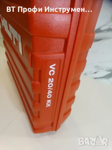 Hilti VC 20 U - Индустриална прахосмукачка + аксесоари, снимка 15 - Други инструменти - 55746138