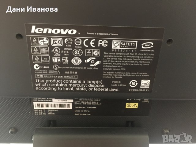 Монитор LENOVO 19 инча модел 6920-АВ1, снимка 2 - Монитори - 41486628