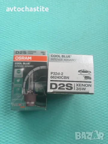 Ксенонова Крушка OSRAM D2S - 2бр, снимка 4 - Части - 56242754