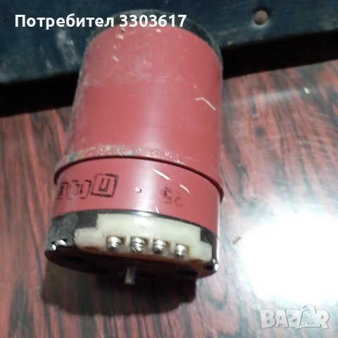 мотор с предавка, снимка 3 - Друга електроника - 52257085