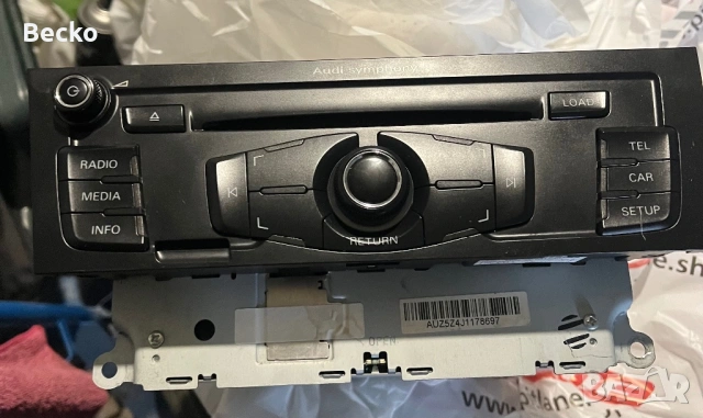 Ауди радио Symphony