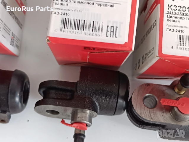 Преден и заден спирачен цилиндър ГАЗ 24 ГАЗ 2140, снимка 5 - Части - 53717383