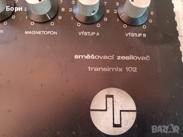 Transimix 102 Усилвател/смесител, снимка 4 - Ресийвъри, усилватели, смесителни пултове - 42239046