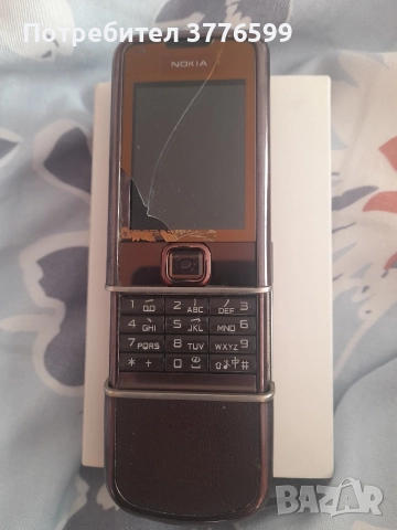 Nokia 8800 Arte Sapphire, снимка 2 - Nokia - 52917814