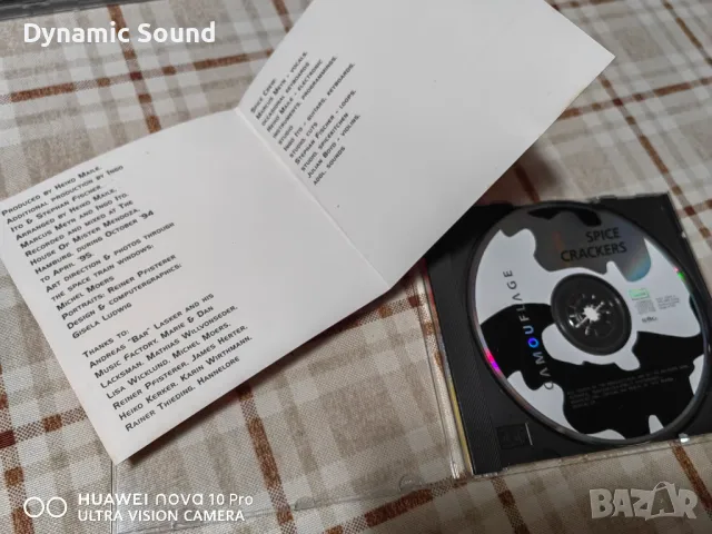 СД Руски лицензни и неофициални издания - по 14 лв, снимка 7 - CD дискове - 49237934