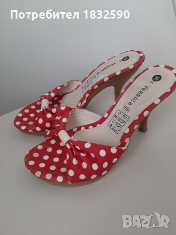Обувки "YESSICA", снимка 2 - Дамски обувки на ток - 40767994