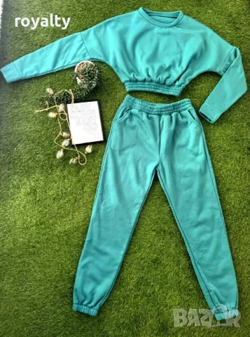 Ватиран дамски комплект