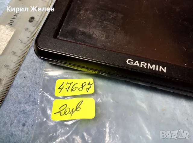 GARMIN nüvi 50 Стара МАРКОВА GPS НАВИГАЦИЯ 47687, снимка 11 - Garmin - 47655110
