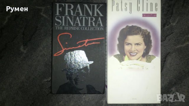 Касетки - фирмени записи