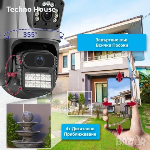 Двойна външна въртяща WiFi AI камера 8MP с два обектива, ICSee, Черна, снимка 2 - HD камери - 53157103