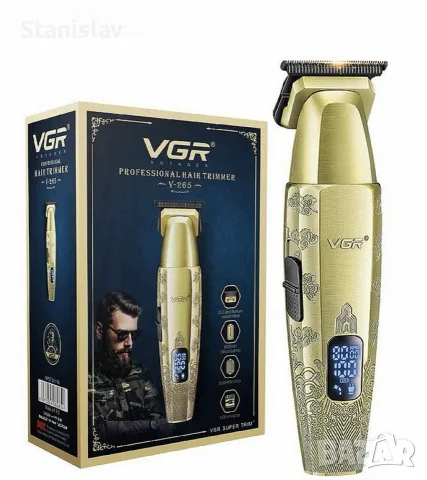 Тример VGR V265