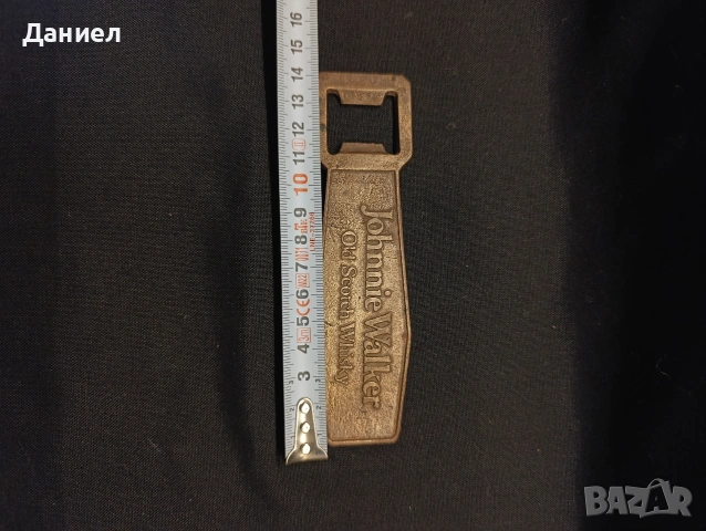 Рядка отварачка Johnnie Walker , снимка 4 - Антикварни и старинни предмети - 53136257