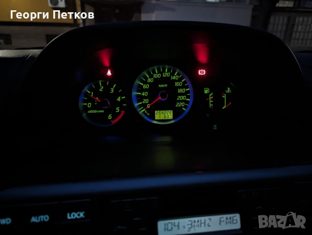 Nissan X-Trail T30 2.2DI, снимка 7 - Автомобили и джипове - 53830843