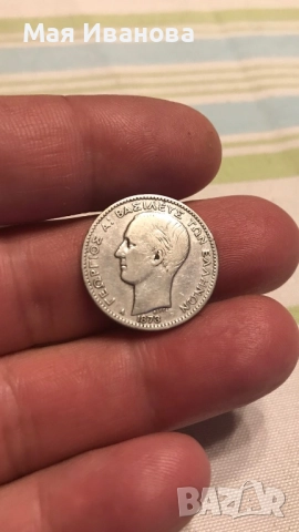 1 драхма 1873 година, снимка 2 - Нумизматика и бонистика - 51762633