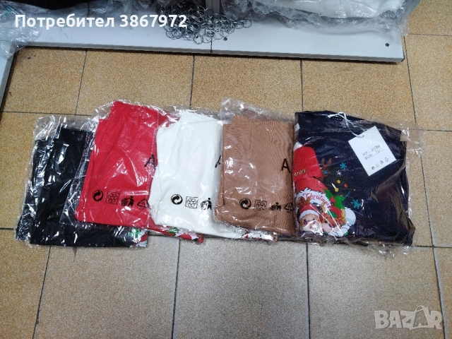 Коледен пуловер Ангора и Кашмир , снимка 4 - Блузи с дълъг ръкав и пуловери - 52565143