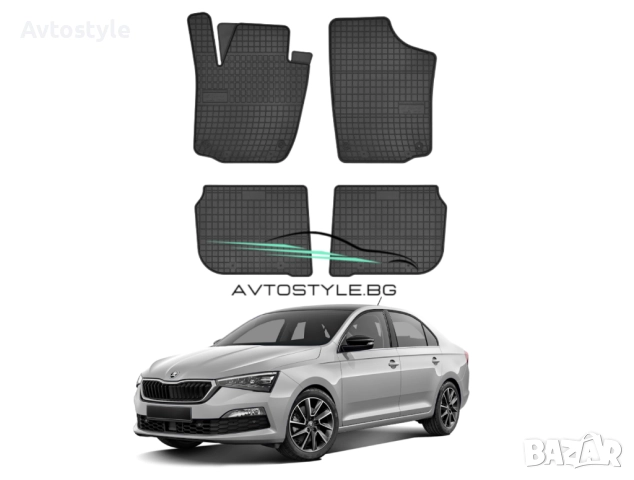Гумени стелки зa Skoda Rapid 2012-2022 г., Frogum - El Toro, снимка 1