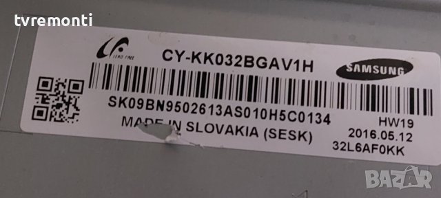 LED подсветка за дисплей CY-KK032BGAV1H за телевизор Samsung, модел UE32K5579SU, снимка 1 - Части и Платки - 39385810