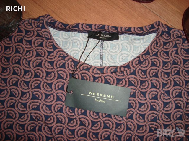 WEEKEND MAX MARA Flou нова рокля, снимка 6 - Рокли - 35827043