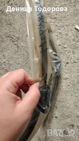 Чистачки за Мерцедес , снимка 4 - Аксесоари и консумативи - 47996699