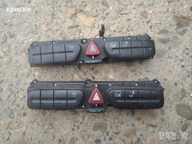 копчета мерцедес 