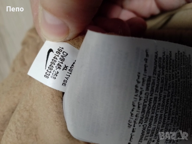 Долнище Nike, снимка 4 - Спортни дрехи, екипи - 52795066