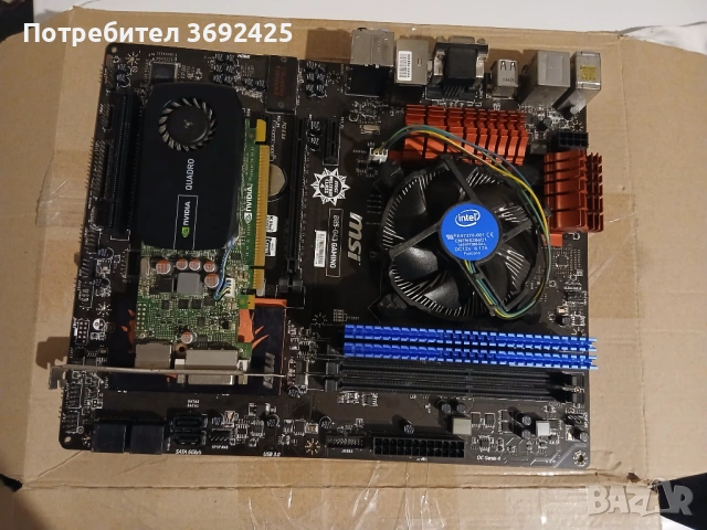 Дъно B85 G43 gaming с Процесор i7 4790k  и рам 8гб и видео карта , снимка 2 - Дънни платки - 53264239